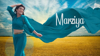 Marziya Trailer