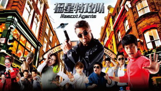 Mascot Agents Trailer