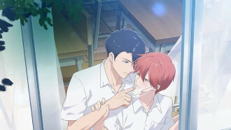 Mask Danshi wa Koishitakunai noni Trailer