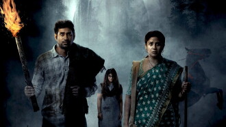 Masooda Trailer