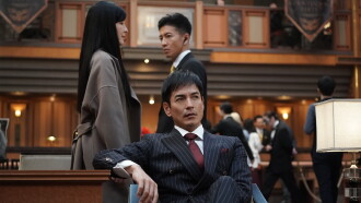Masquerade Night Trailer