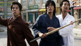 Master KIMs Trailer