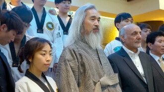 Master: Leaders of Taekwondo Trailer