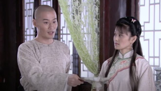 Master of Go: Beautiful Woman Trailer