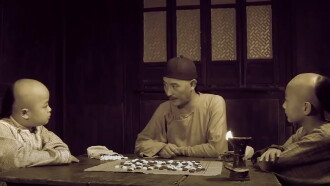 Master of Go: Danghu Duel Trailer