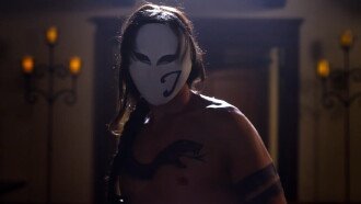 Matador Trailer