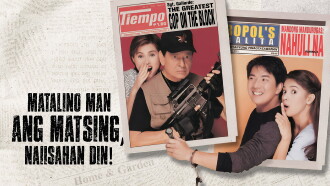 Matalino Man Ang Matsing Naiisahan Din! Trailer
