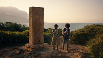 Matares Trailer