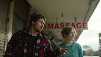 Mate Trailer