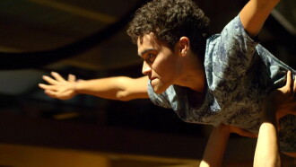 Mateo Trailer