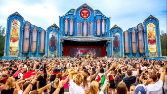 Mattn Live at Tomorrowland 2017 Trailer