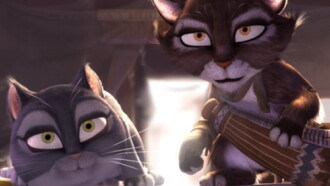Mau Trailer