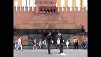 Mausoleum Trailer
