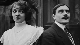 Max and Jane Want to Do Theater Trailer