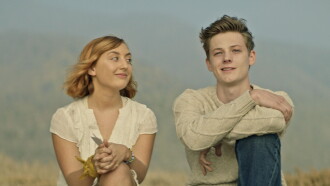 Max and Me Trailer