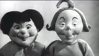 Max and Moritz Trailer