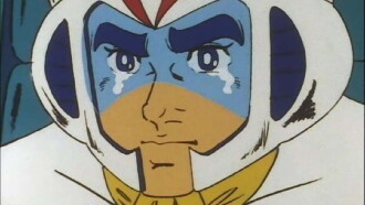 Maxinger X contra los monstruos Trailer