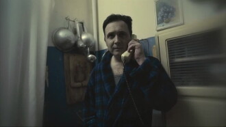 May I please speak to Nina? Trailer