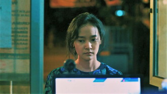 Maybe Someday, Another Day, But Not Today Trailer