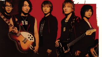 MAYDAY 2003 Tour Trailer