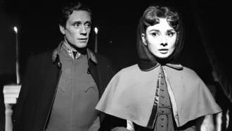 Mayerling Trailer