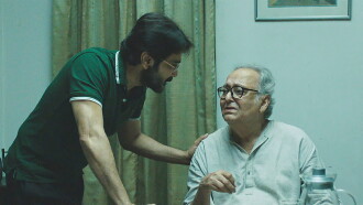 Mayurakshi Trailer