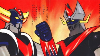 Mazinga contro Goldrake Trailer
