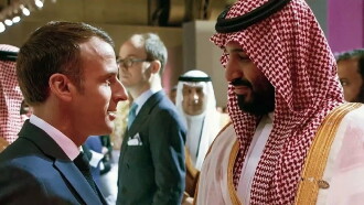 MBS: Prince With Two Faces Trailer