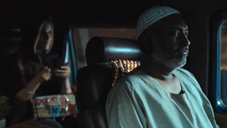 Me & Aydarous Trailer