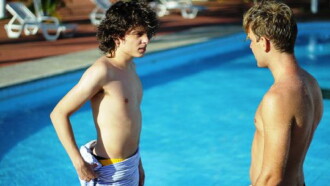 Me and the Pool Boy Trailer