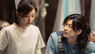 Measure in Love Trailer