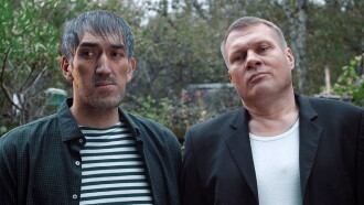 Meat Jelly Trailer