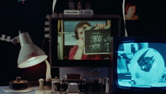 Media Trailer