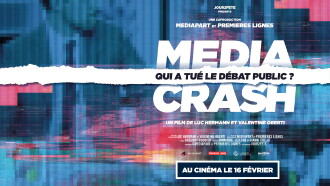 Media Crash Trailer