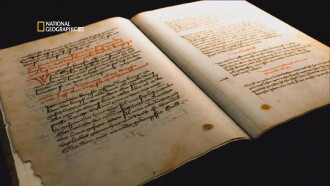 Medieval Fightbook Trailer