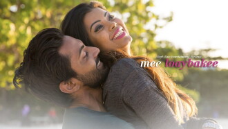 Mee Loaybakee Trailer