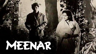 Meenar Trailer