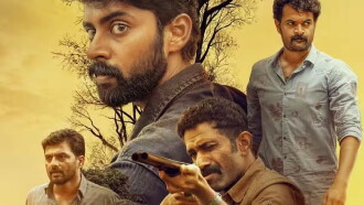 Meesha Trailer