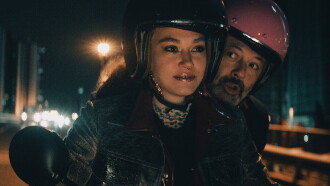 Meeting Point Trailer