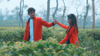 Megher Kopat (Love Under the Clouds) Trailer