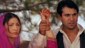 Mehndi Wale Hath (The Adorned Bride) Trailer