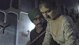 Mehsampur Trailer