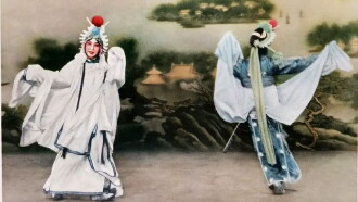 Mei Lanfang's Stagecraft Part I Trailer