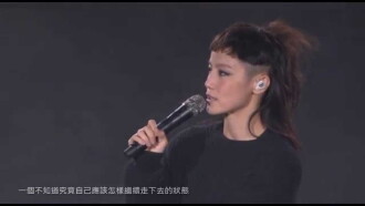 Memento HOCC 何韻詩演唱會2013 Trailer