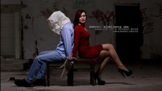 Memoirs of a Broken Mind Trailer