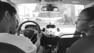 Memoirs of a Getaway Driver Trailer