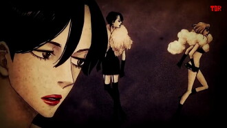 Memoirs of Amorous Gentlemen Trailer