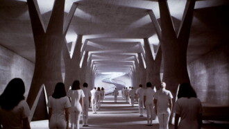 Memoria Trailer