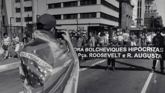 Memória Sufocada Trailer