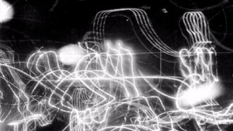 Memory Machine Trailer